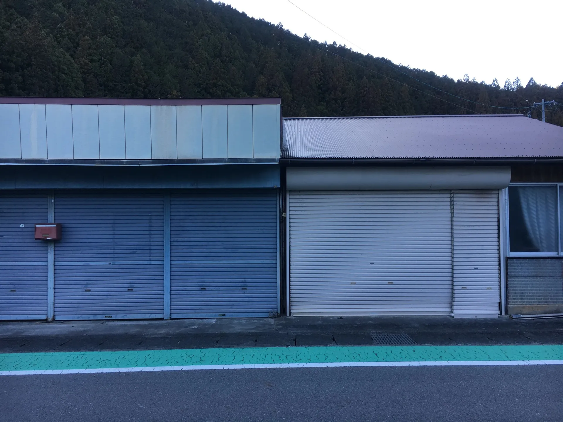 いろりbar燈 (Re)